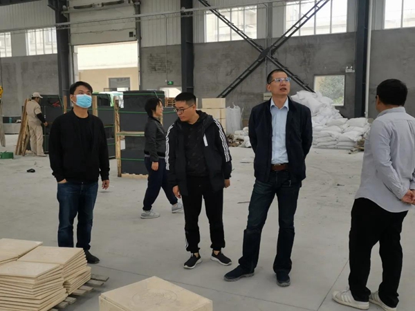 首页 | J9集团有限公司官网