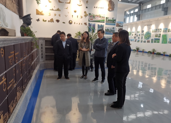 首页 | J9集团有限公司官网