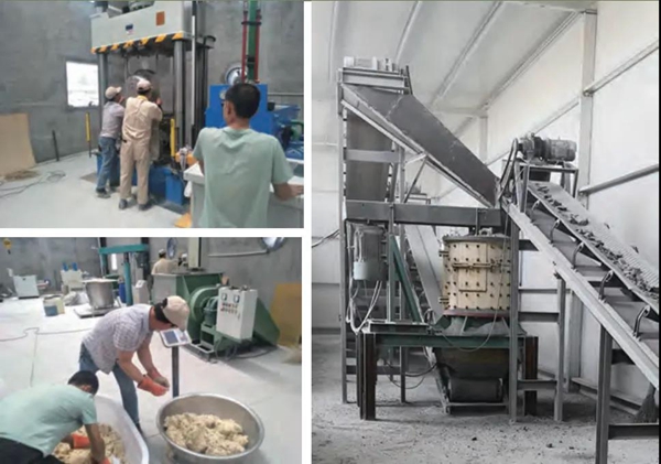 首页 | J9集团有限公司官网