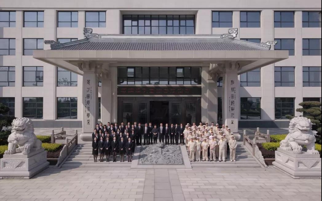 首页 | J9集团有限公司官网