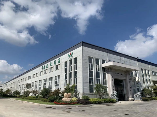 首页 | J9集团有限公司官网