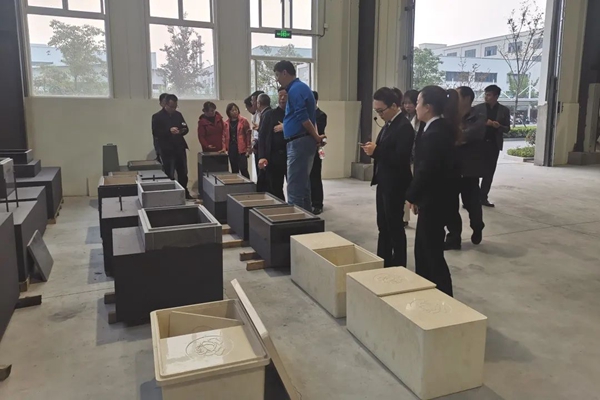 首页 | J9集团有限公司官网