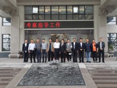 南京视注台州椒江区两地辅导调查J9集团集团