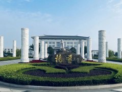 上海三家墓园辅导先后赴浙江J9集团调查