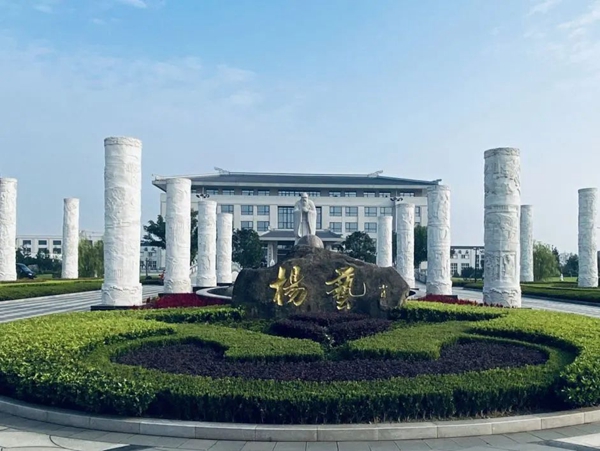 首页 | J9集团有限公司官网