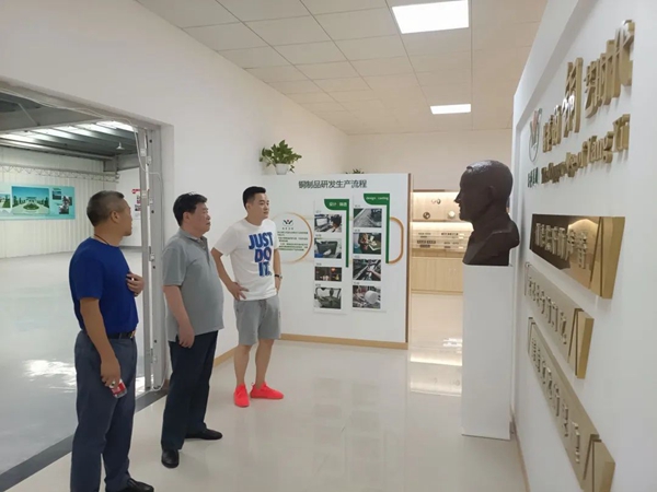 首页 | J9集团有限公司官网