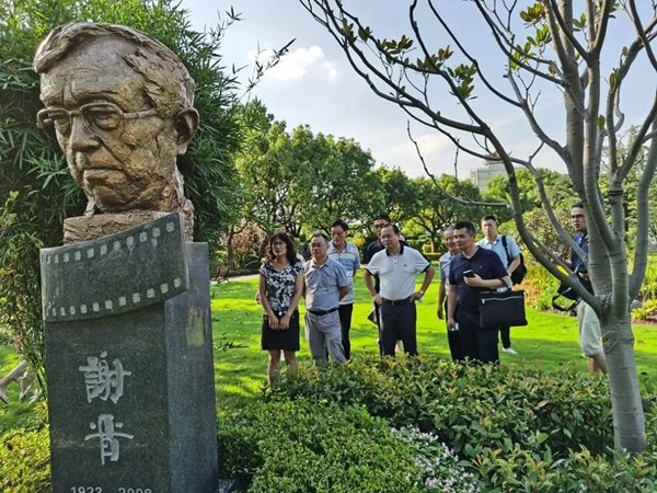 首页 | J9集团有限公司官网