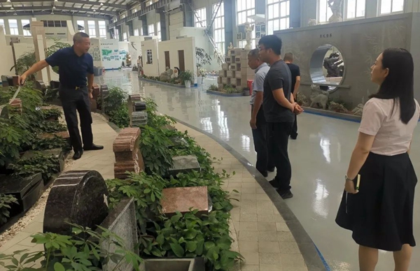 首页 | J9集团有限公司官网