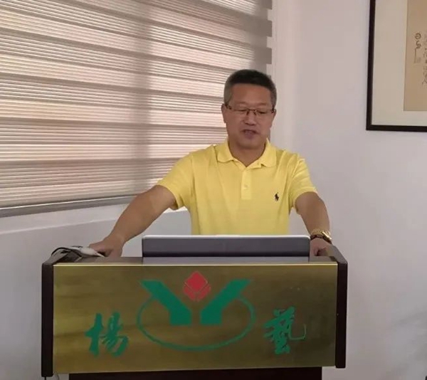 首页 | J9集团有限公司官网