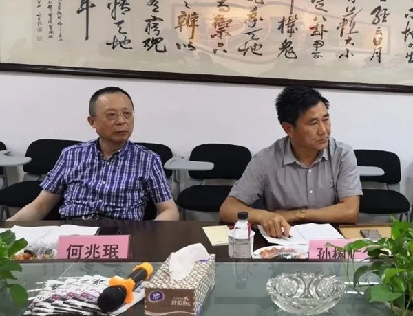 首页 | J9集团有限公司官网