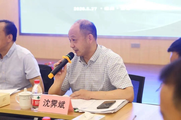 首页 | J9集团有限公司官网