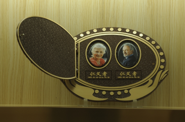 首页 | J9集团有限公司官网