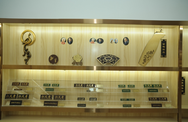 首页 | J9集团有限公司官网