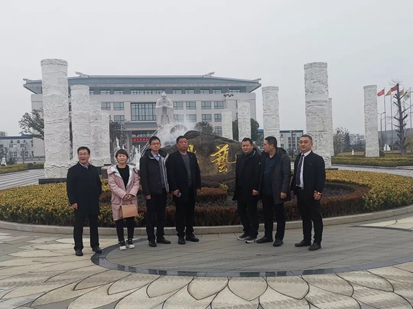 首页 | J9集团有限公司官网