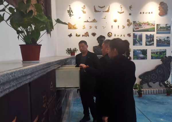 首页 | J9集团有限公司官网