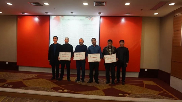 首页 | J9集团有限公司官网