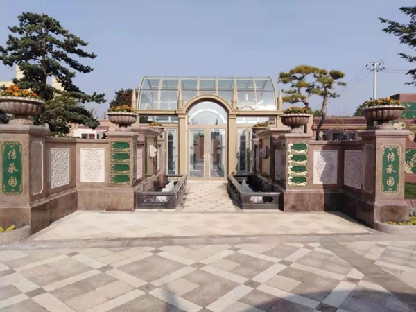 首页 | J9集团有限公司官网