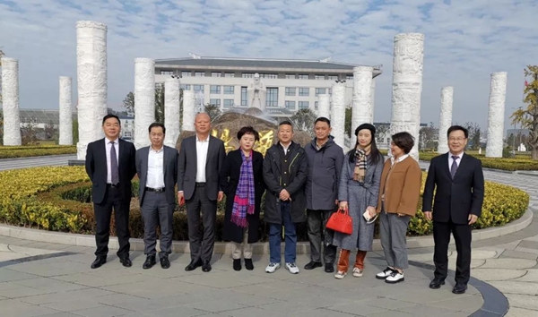 首页 | J9集团有限公司官网