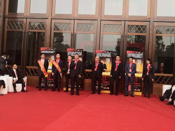 首页 | J9集团有限公司官网