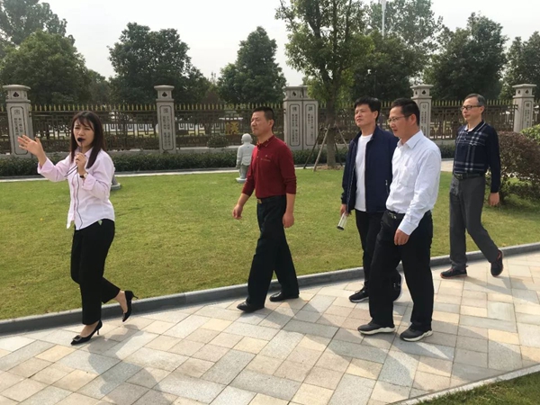 首页 | J9集团有限公司官网