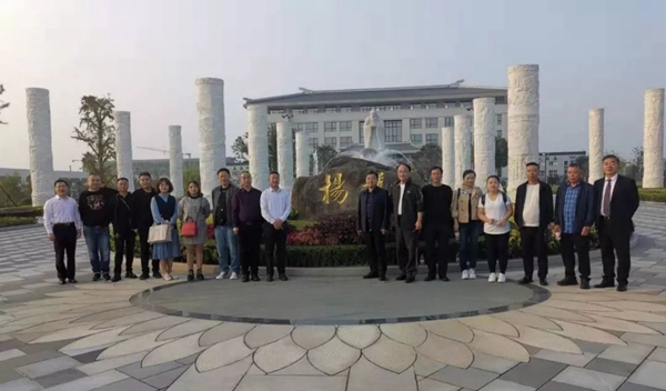 首页 | J9集团有限公司官网