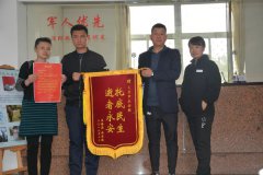 爱人终得永安，孟春英安心了！