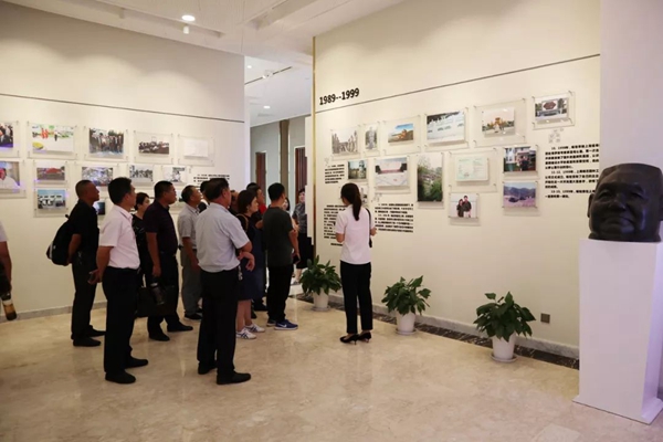 首页 | J9集团有限公司官网