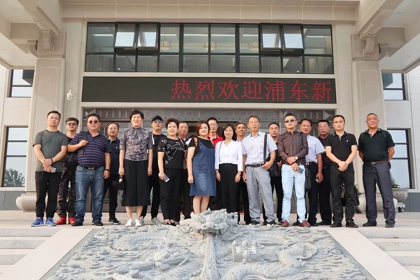 首页 | J9集团有限公司官网