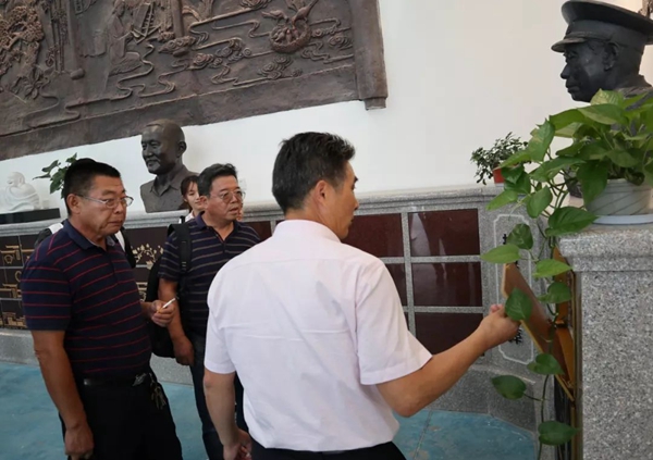 首页 | J9集团有限公司官网