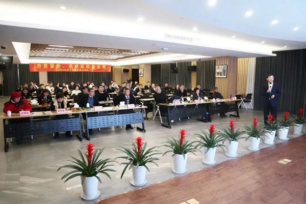 首页 | J9集团有限公司官网