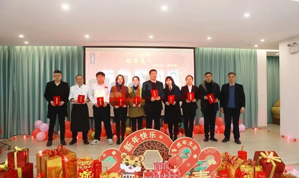 首页 | J9集团有限公司官网