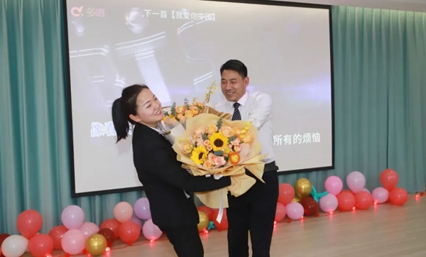 首页 | J9集团有限公司官网