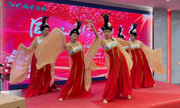 首页 | J9集团有限公司官网