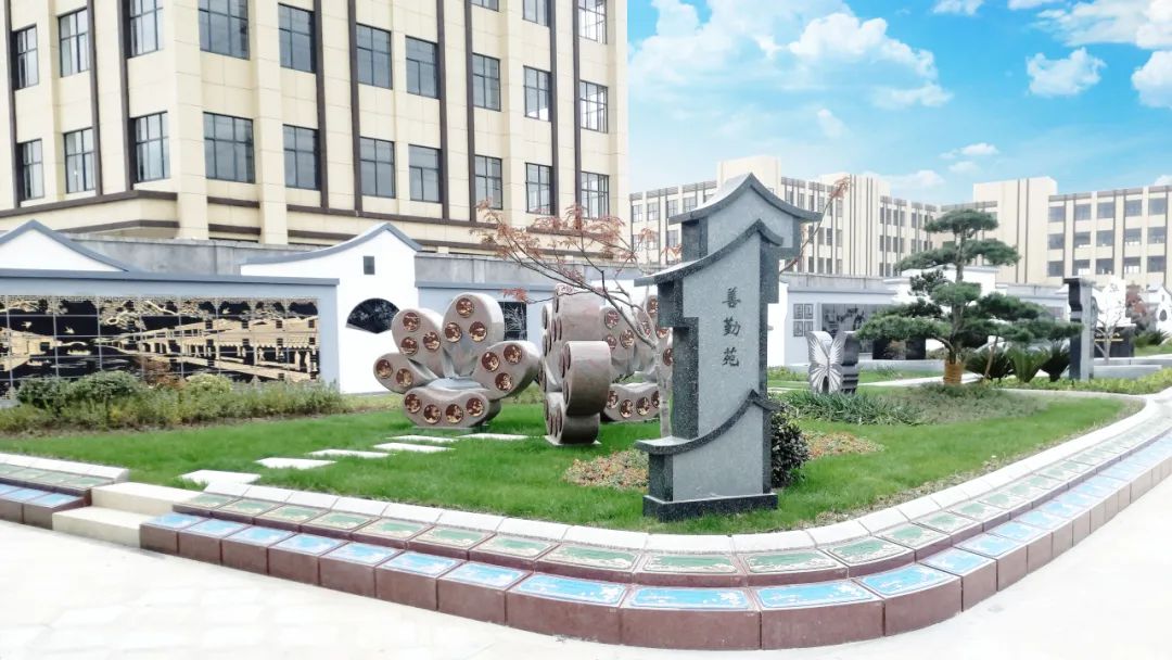 首页 | J9集团有限公司官网