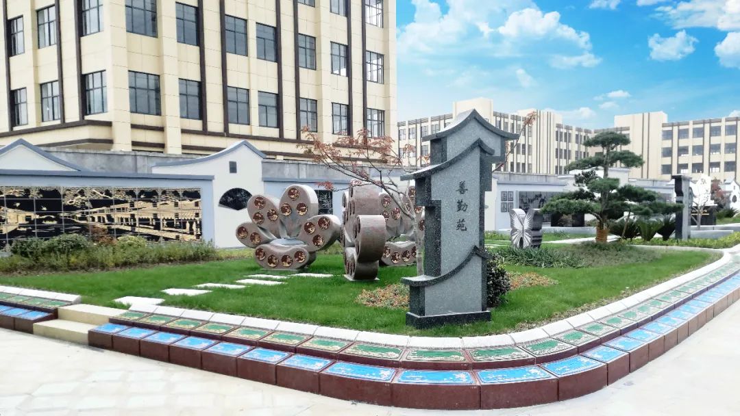 首页 | J9集团有限公司官网