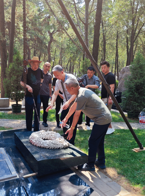 首页 | J9集团有限公司官网