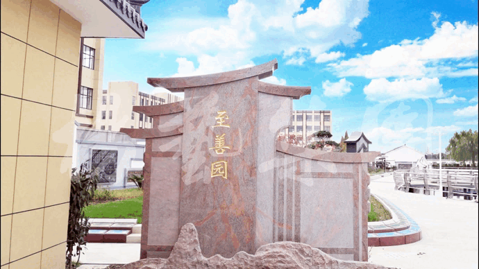 首页 | J9集团有限公司官网