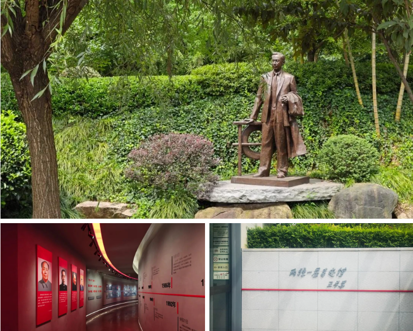 首页 | J9集团有限公司官网