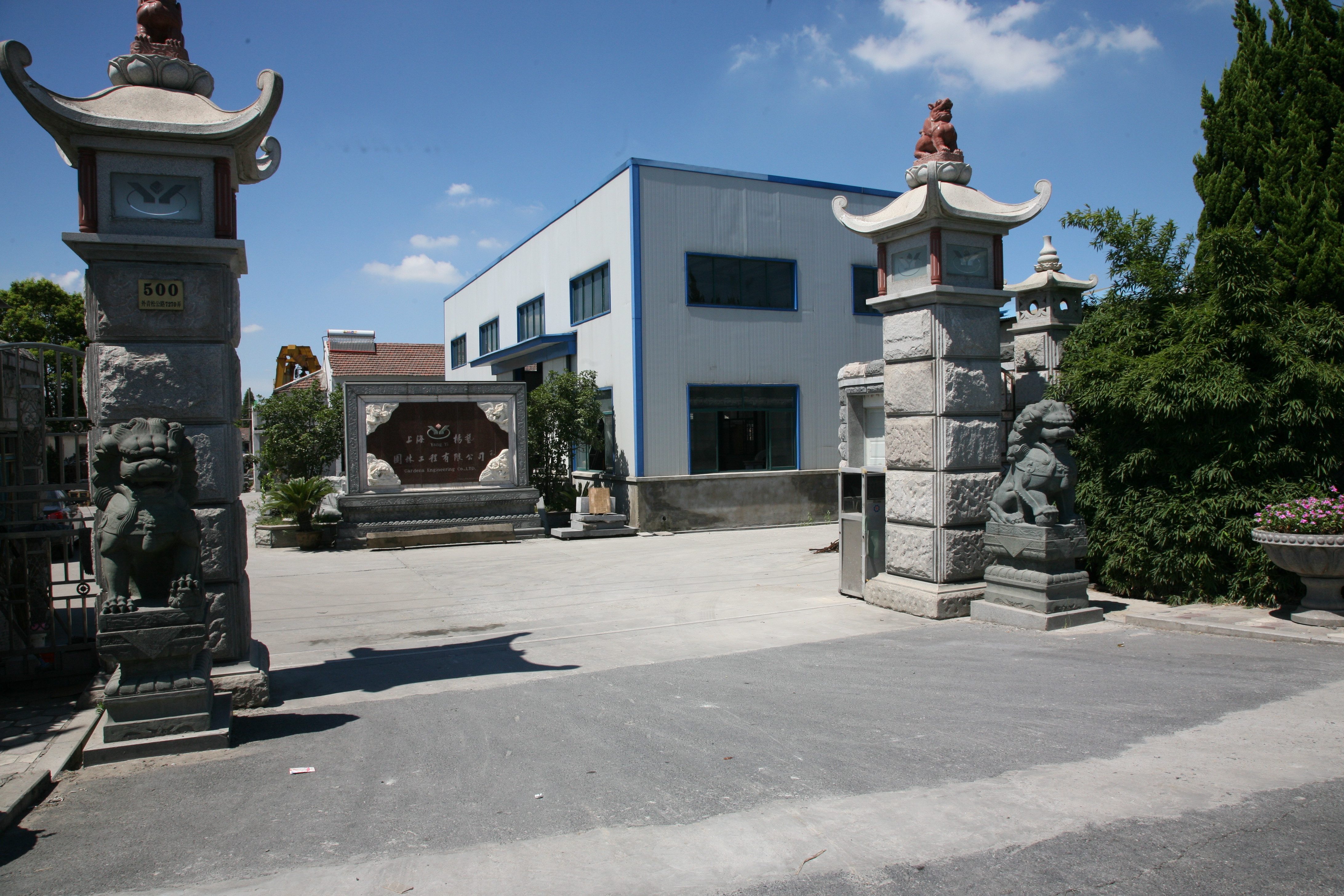 首页 | J9集团有限公司官网