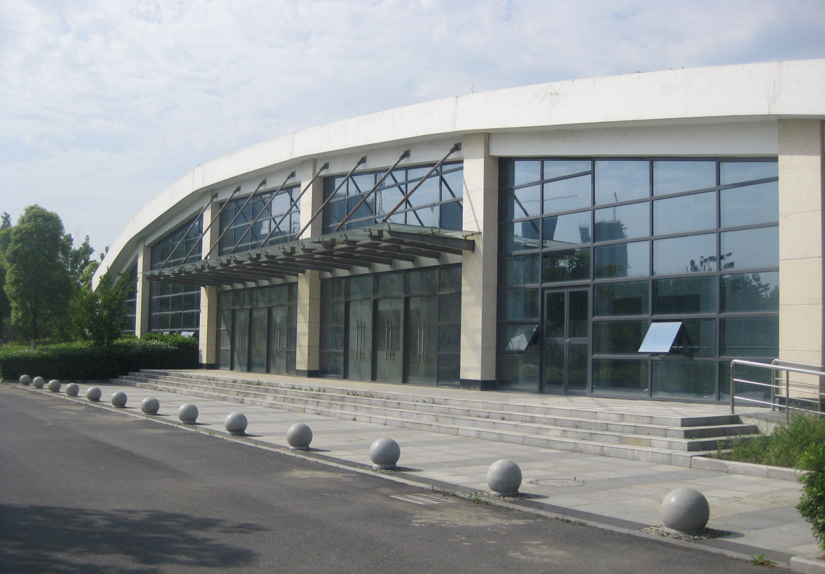 首页 | J9集团有限公司官网