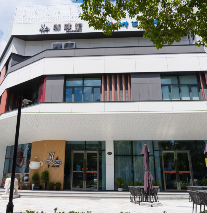 首页 | J9集团有限公司官网