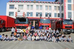 安全“童”行，消防在我心