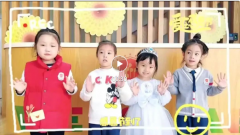 感恩成长，携手同业|圣地雅歌幼儿园感恩节特色活动杰出纷呈