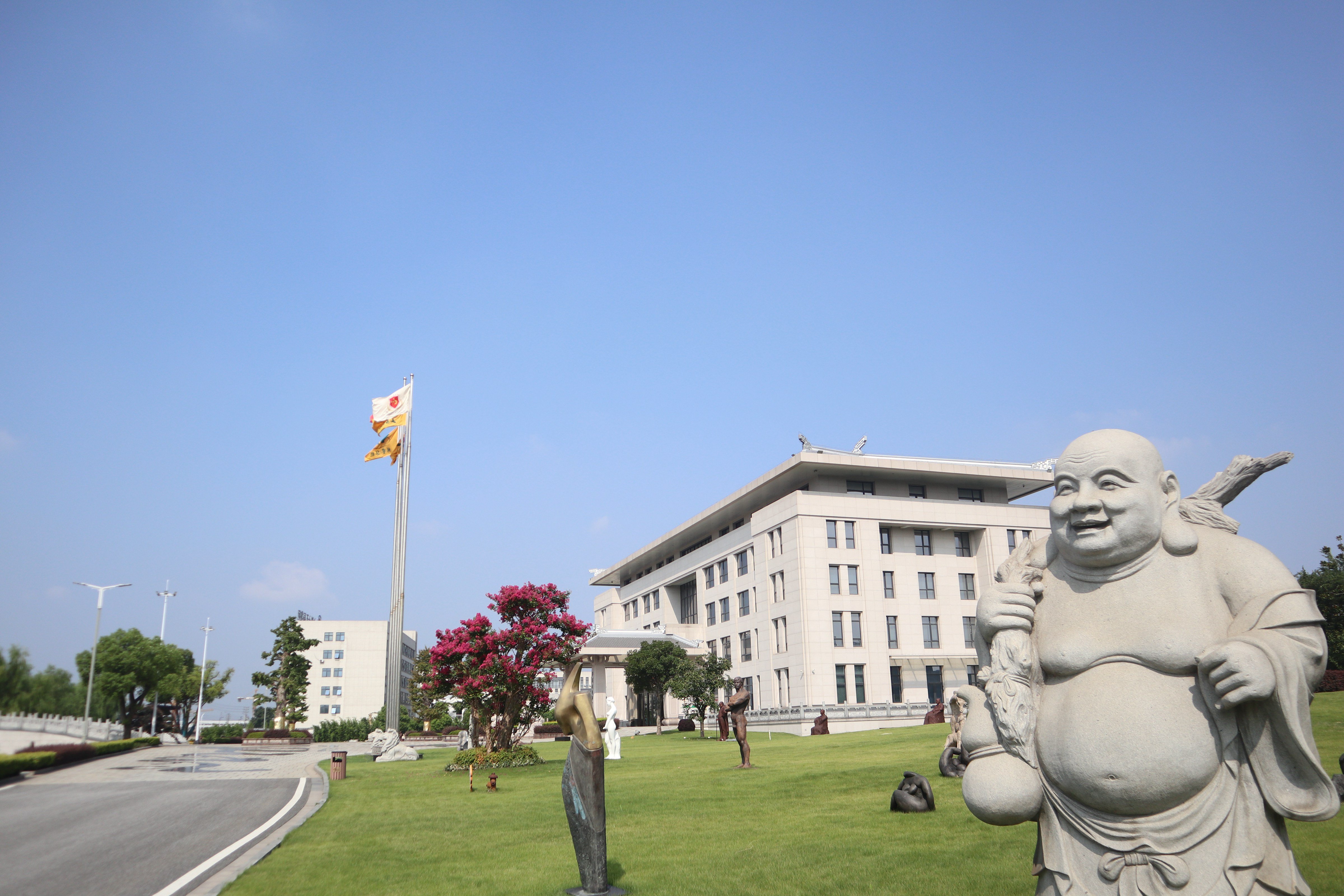 首页 | J9集团有限公司官网