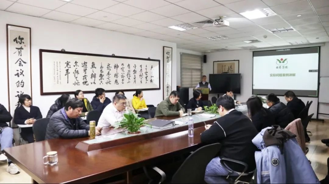 J9集团内部培训会 | 深入产品质量认知，提升客户服务水平