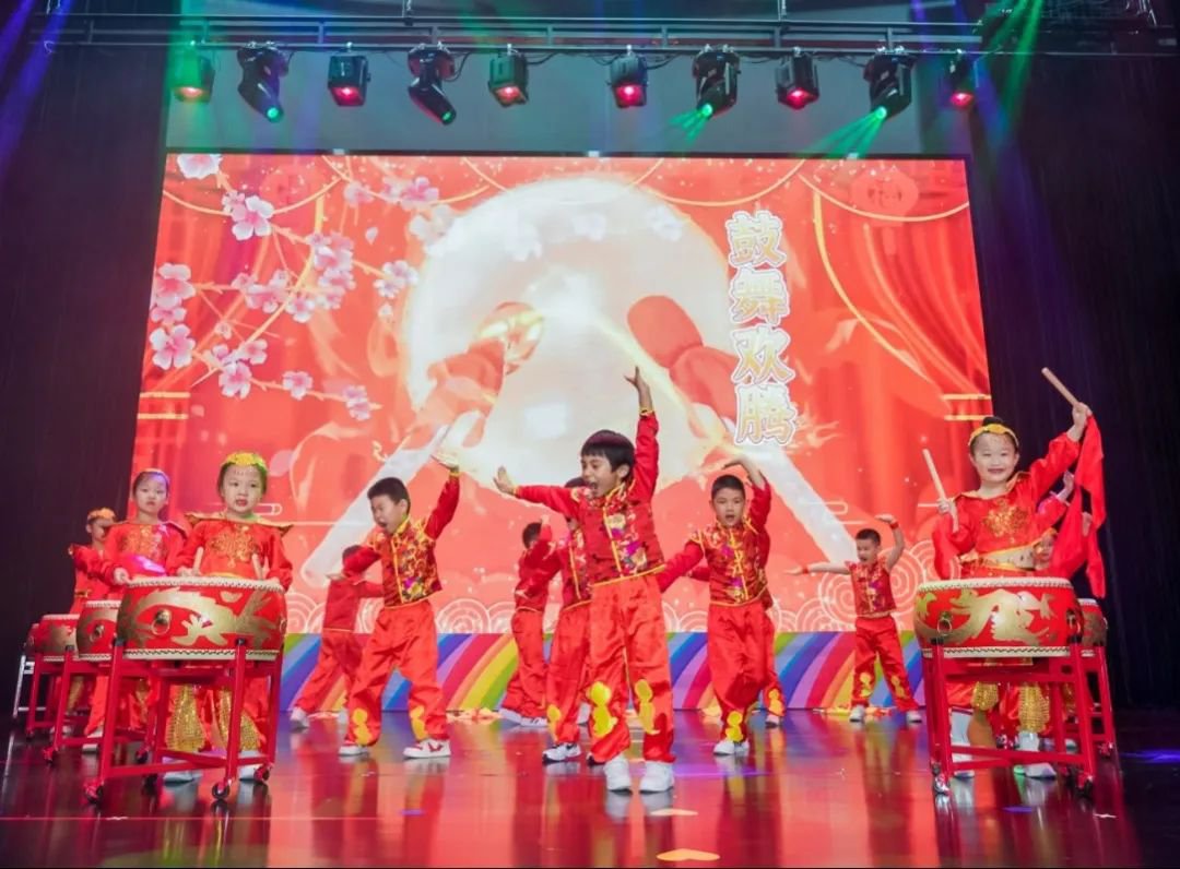 熹迎元旦，悦启新篇！