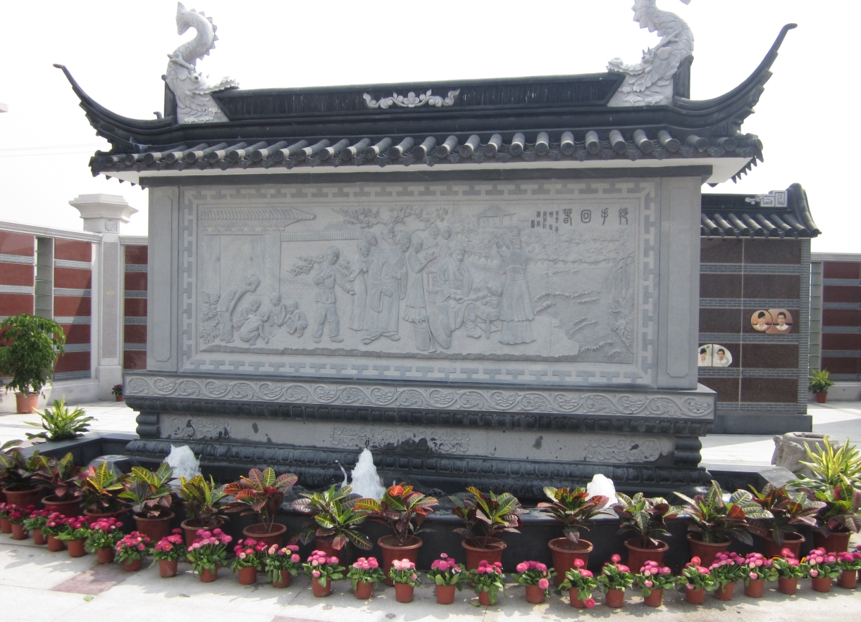 首页 | J9集团有限公司官网