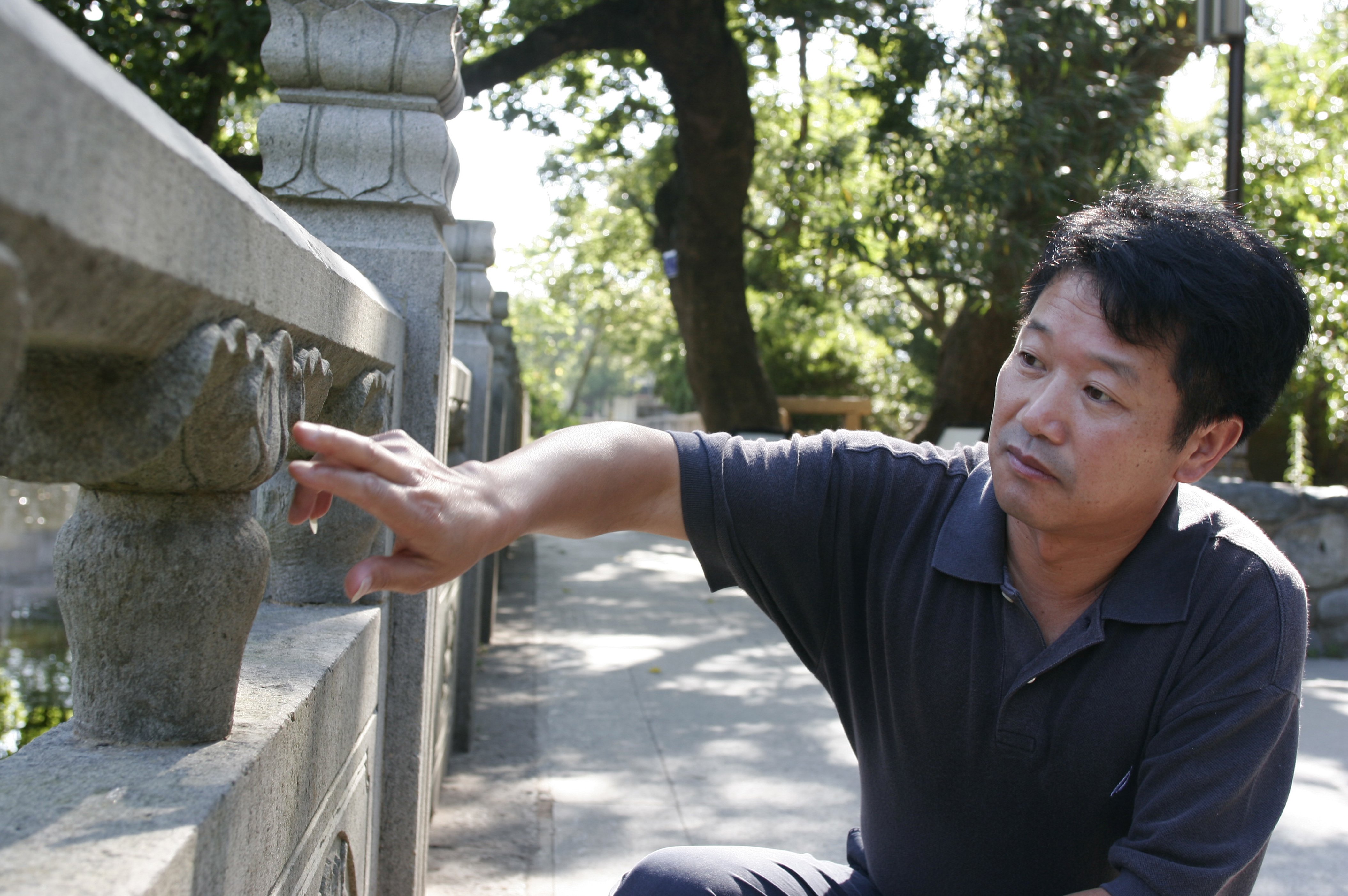 首页 | J9集团有限公司官网