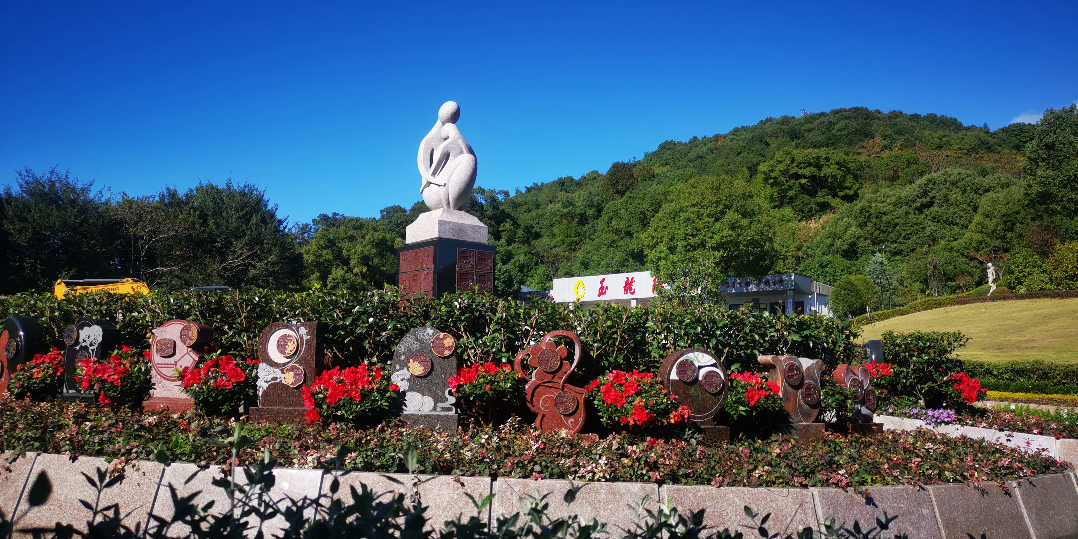 首页 | J9集团有限公司官网