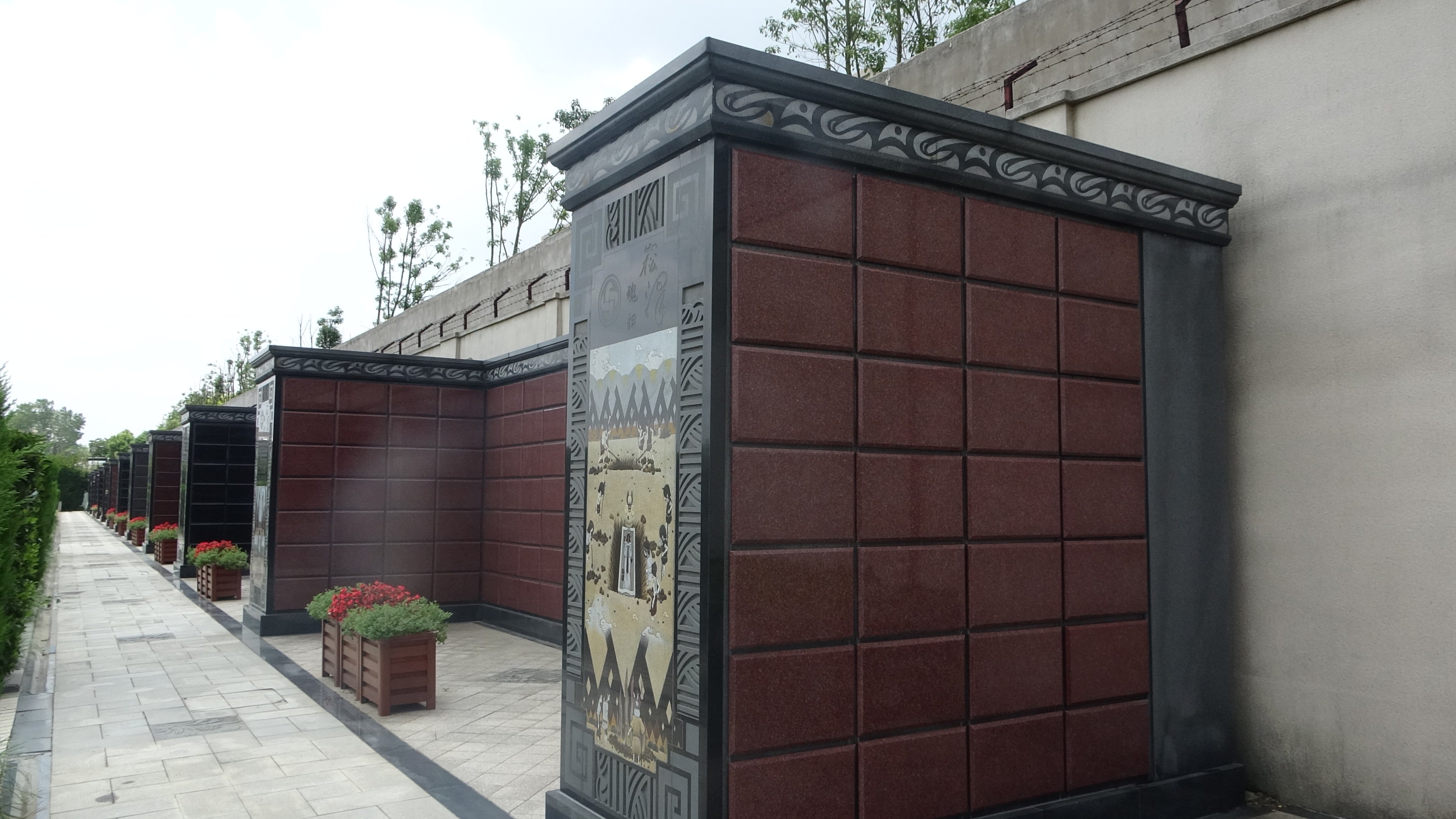 首页 | J9集团有限公司官网